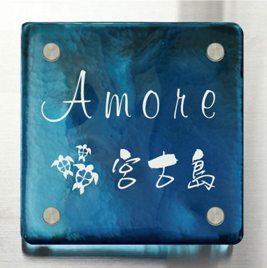 Amore Miyakojima Exterior foto